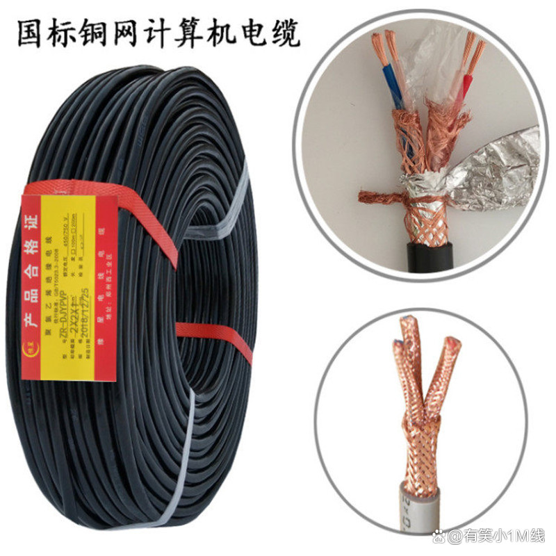 包含虽揜瓕n翇瑰纜`U5T?kP鞻j1的词条-麻将胡了登录入口