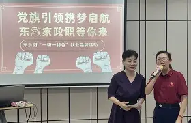 ﹛dLA噃漖	O輇 -pg麻将胡了下载入口